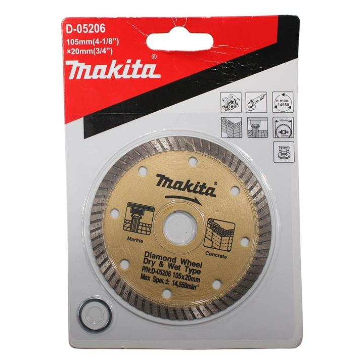 صفحه گرانیت بر ماکیتا مدل D-05206 Makita D-05206 Diamond Blade